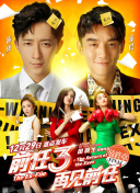 全民奇迹中的隐藏任务：伟大的冒险等待着你